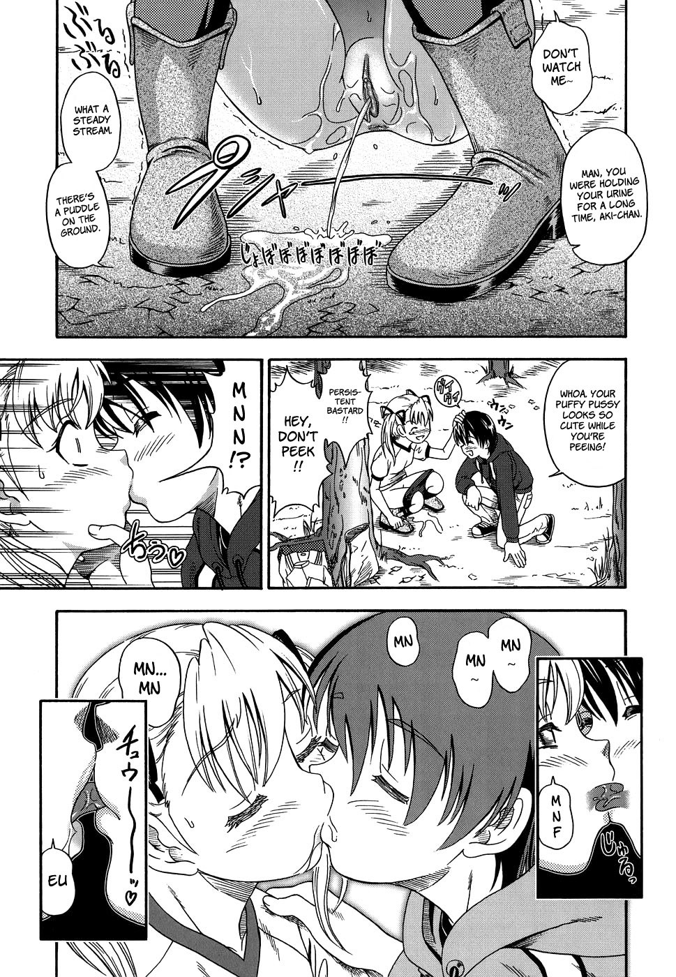 Page 158