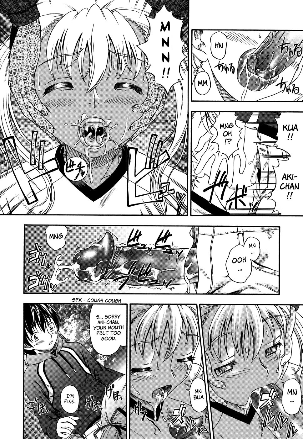 Page 161
