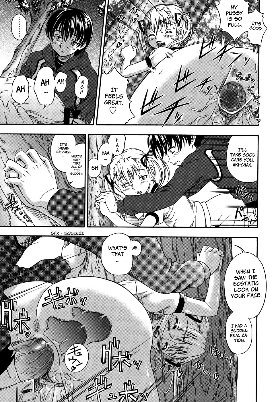 Page 166