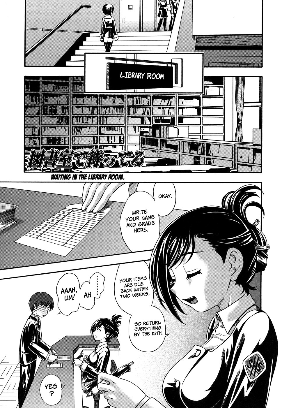 Page 172