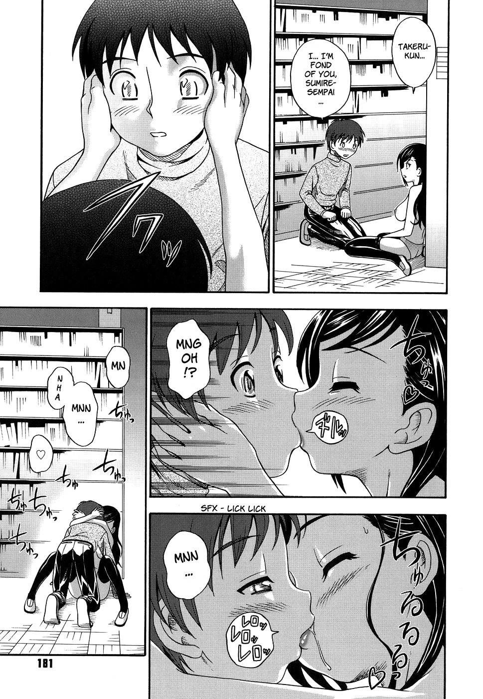 Page 182