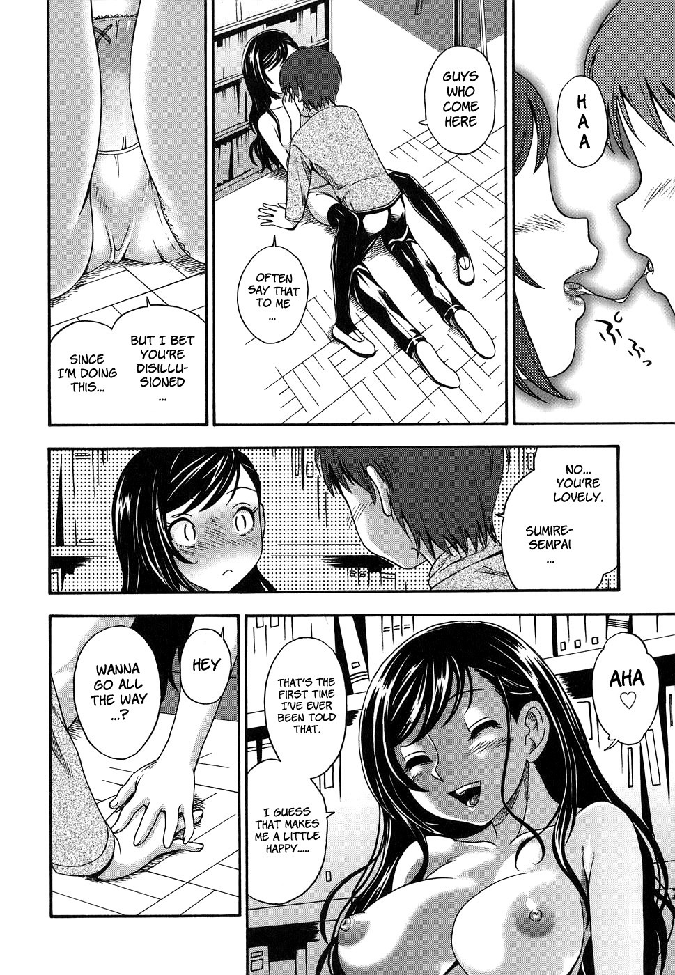 Page 183