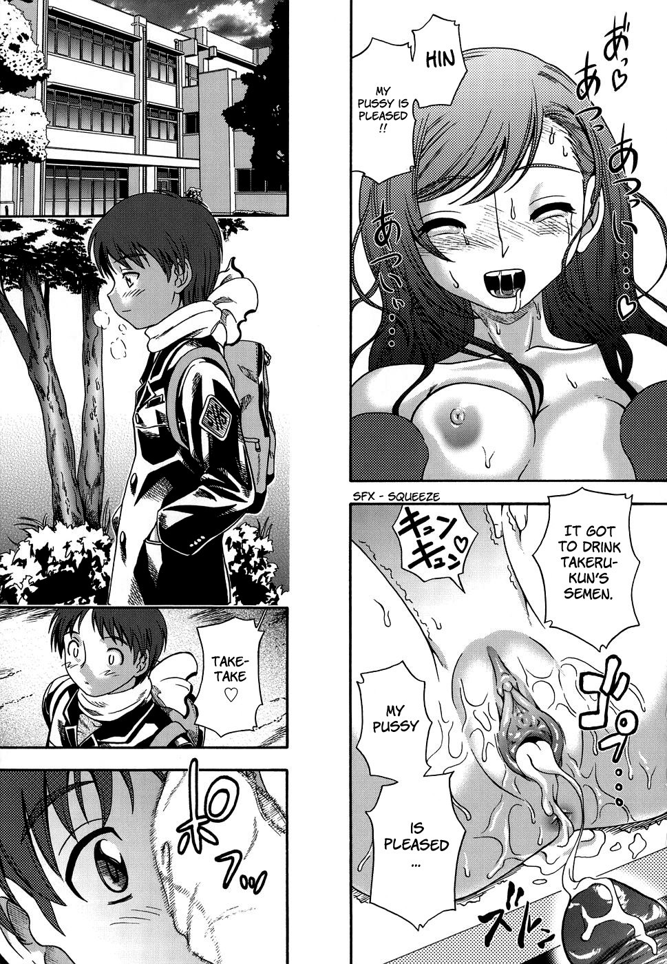 Page 190