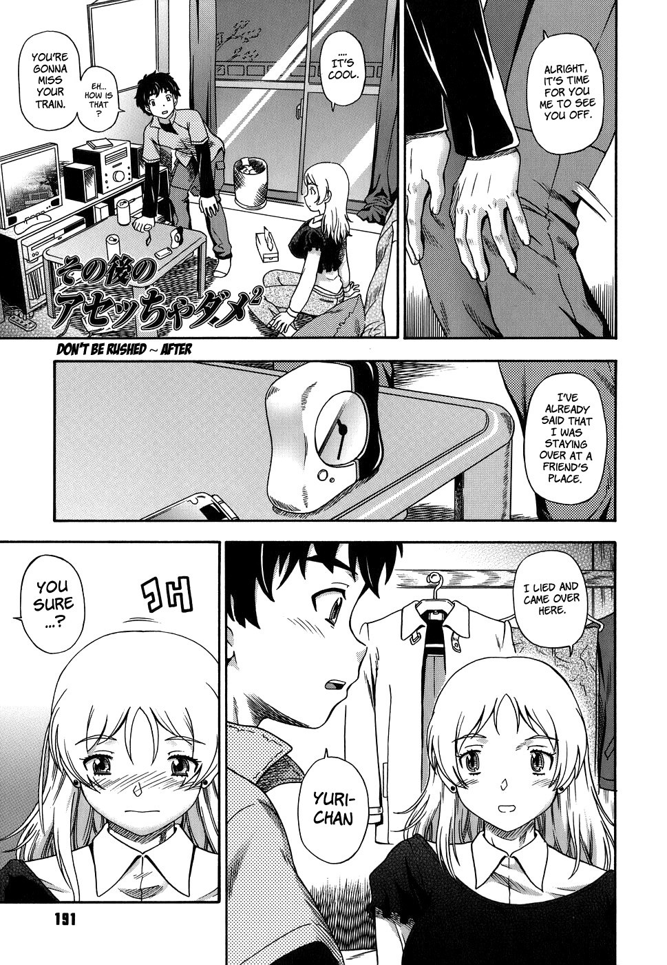 Page 192