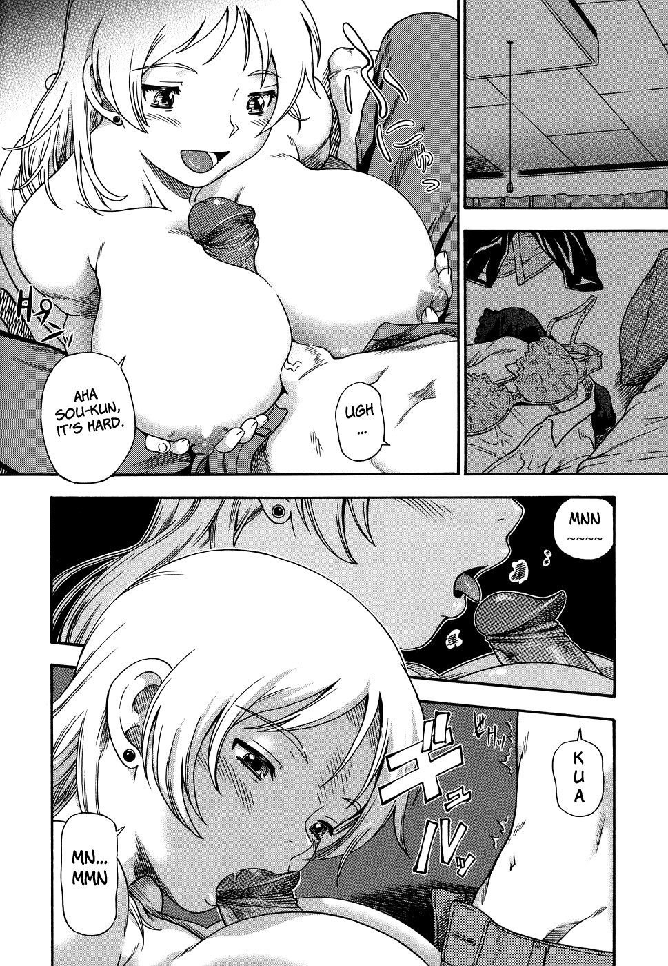 Page 193