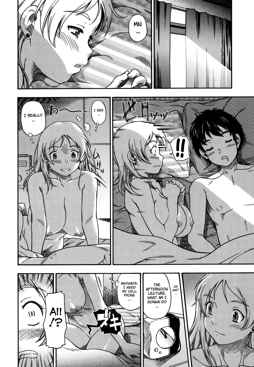 Page 203