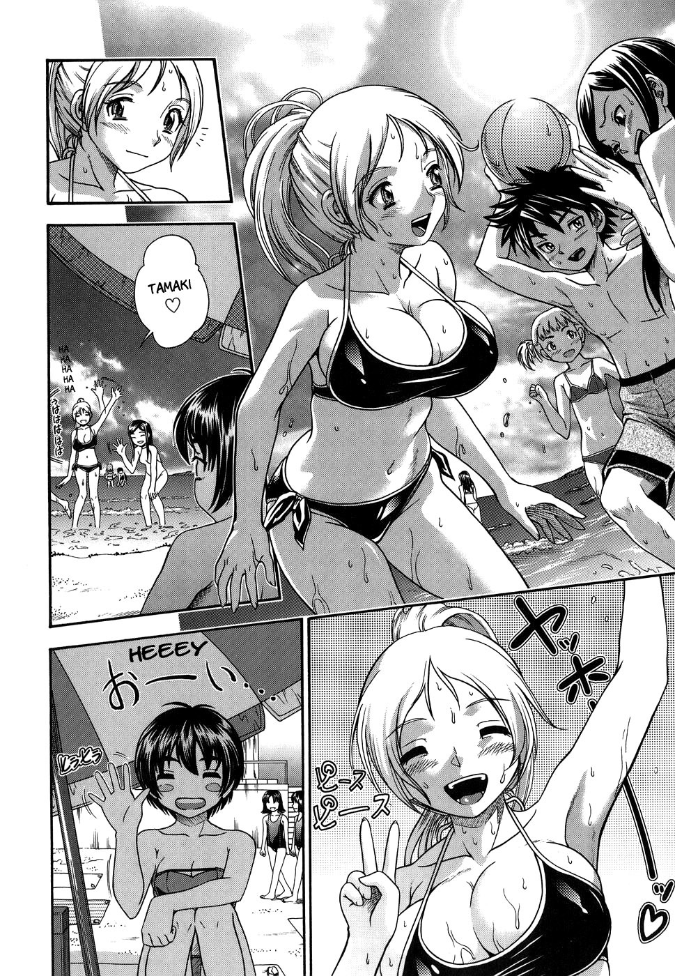 Page 52