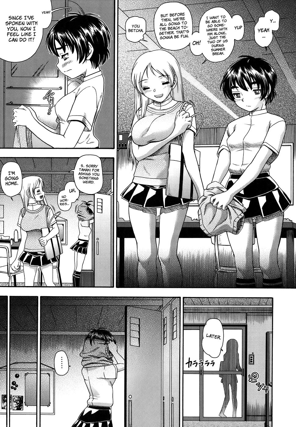 Page 55