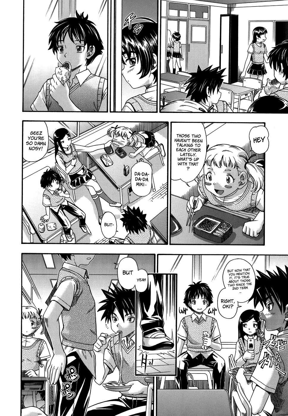 Page 76