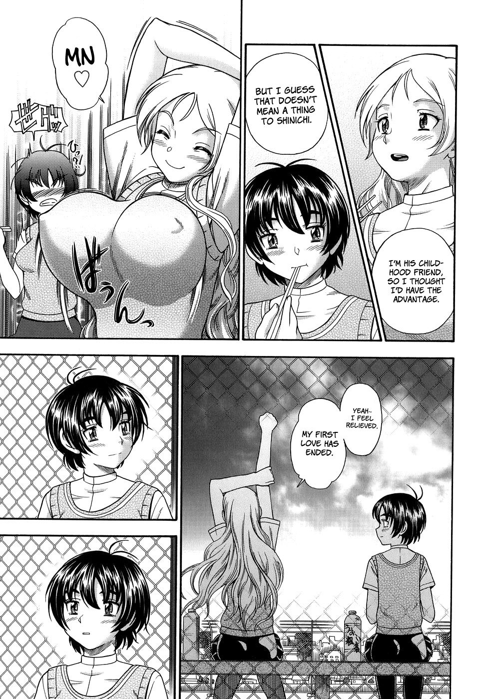 Page 83