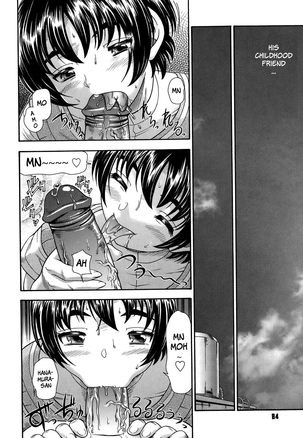 Page 84