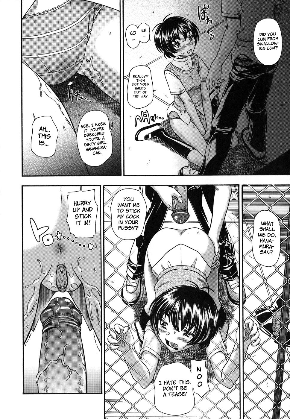 Page 88