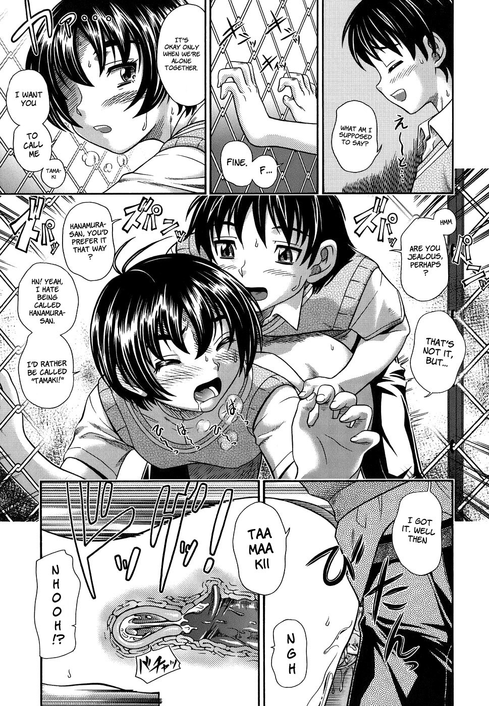 Page 91