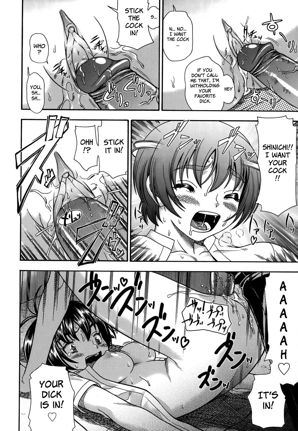 Page 96