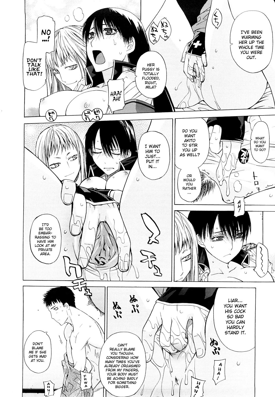 Page 132