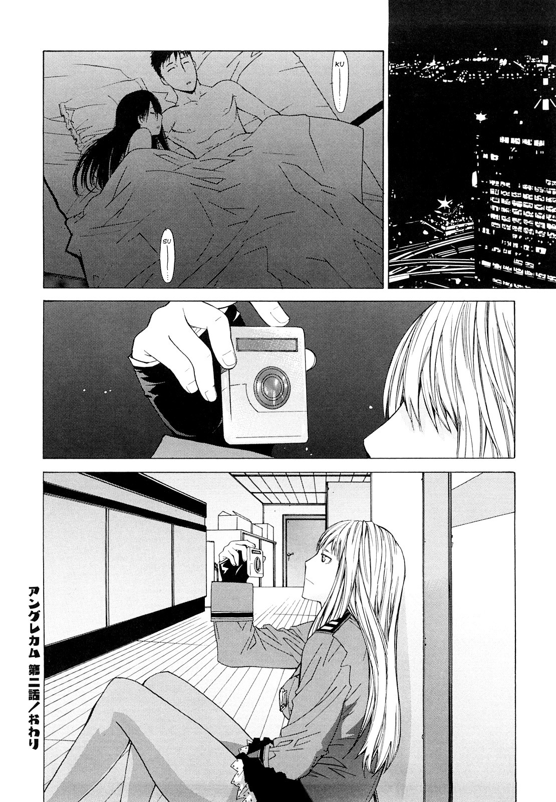 Page 144