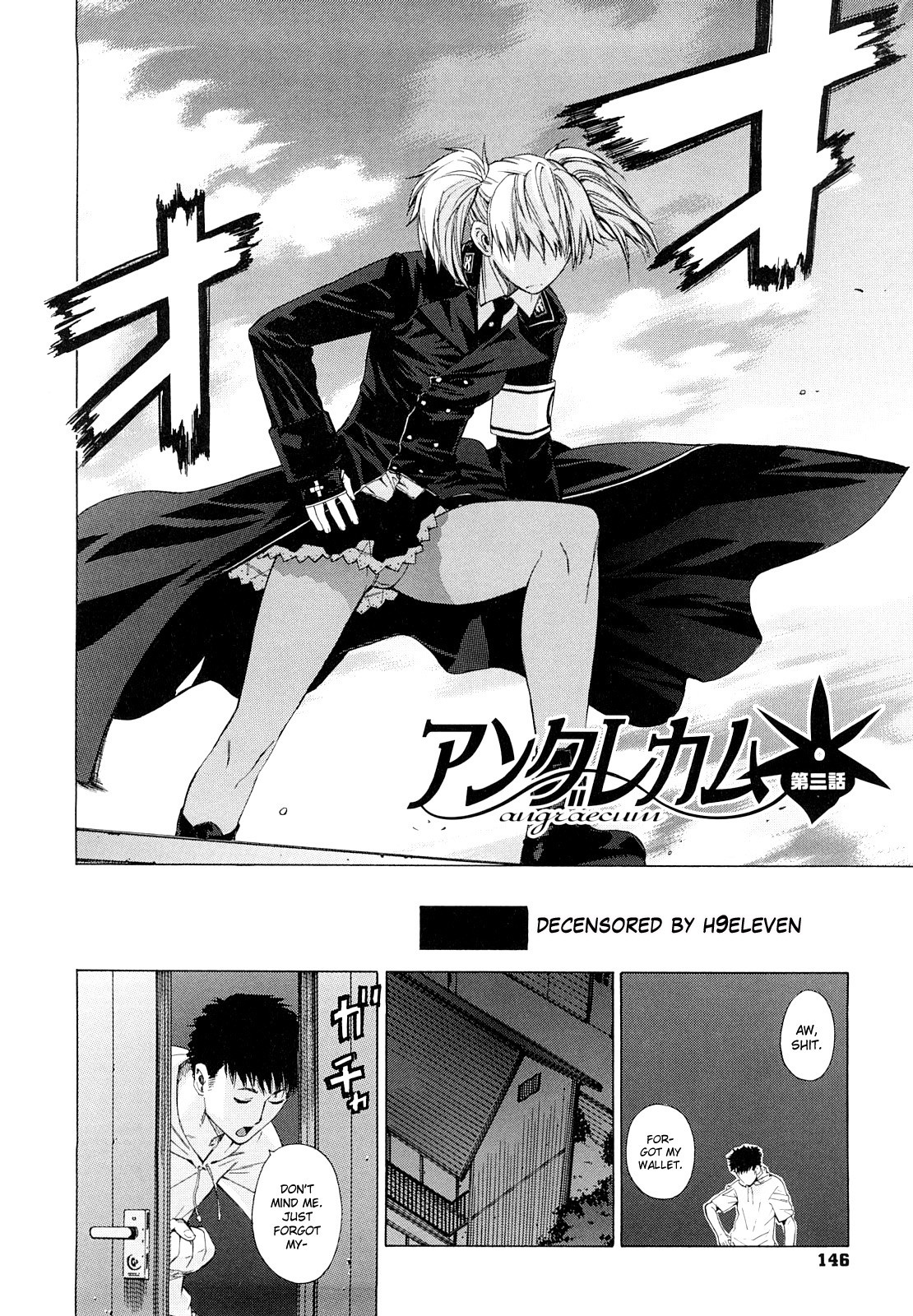 Page 146