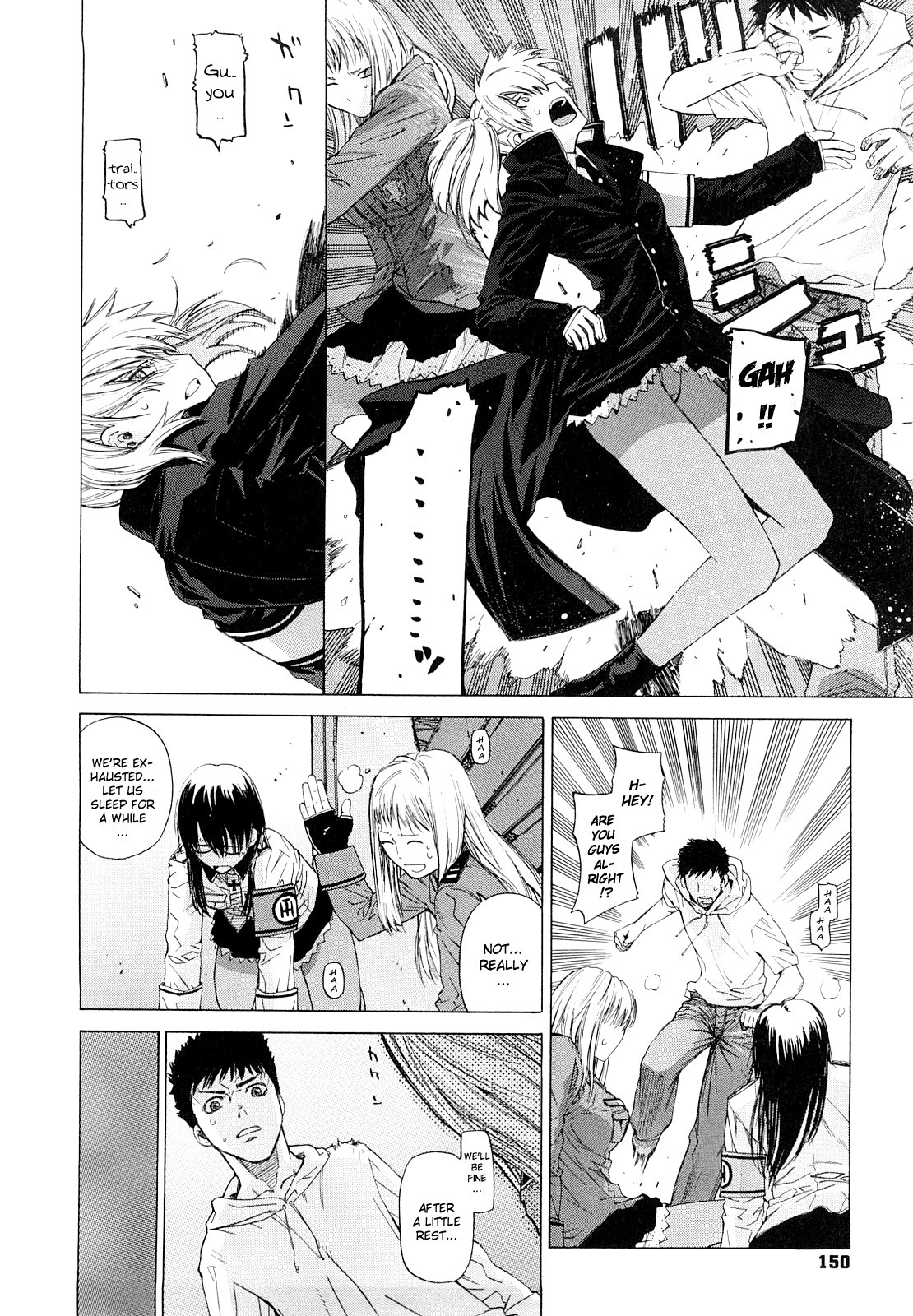 Page 150