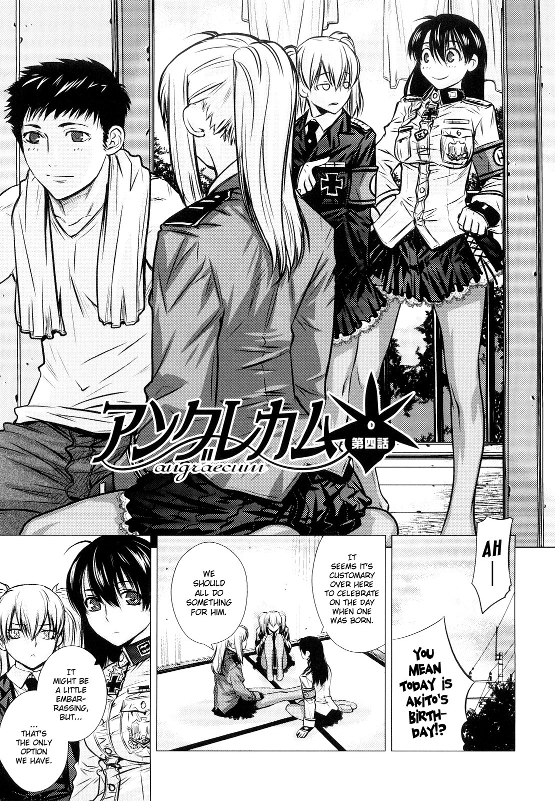 Page 167