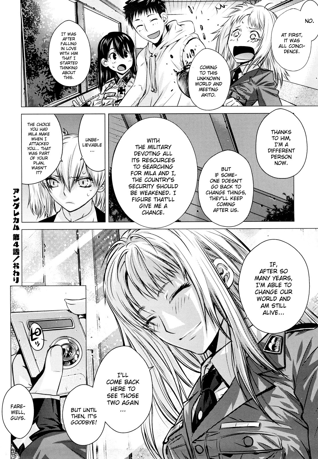 Page 186