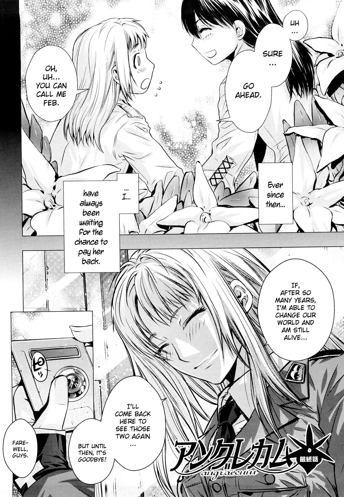 Page 188