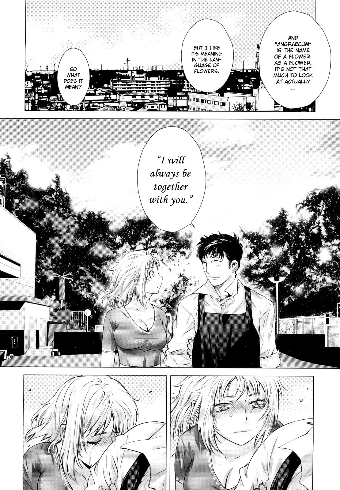Page 209