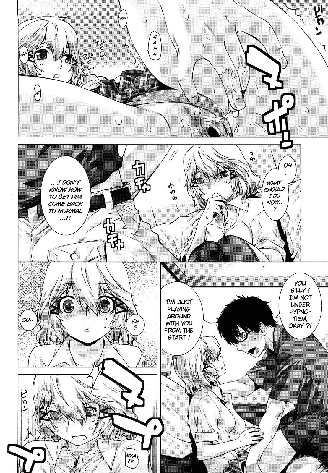 Page 54