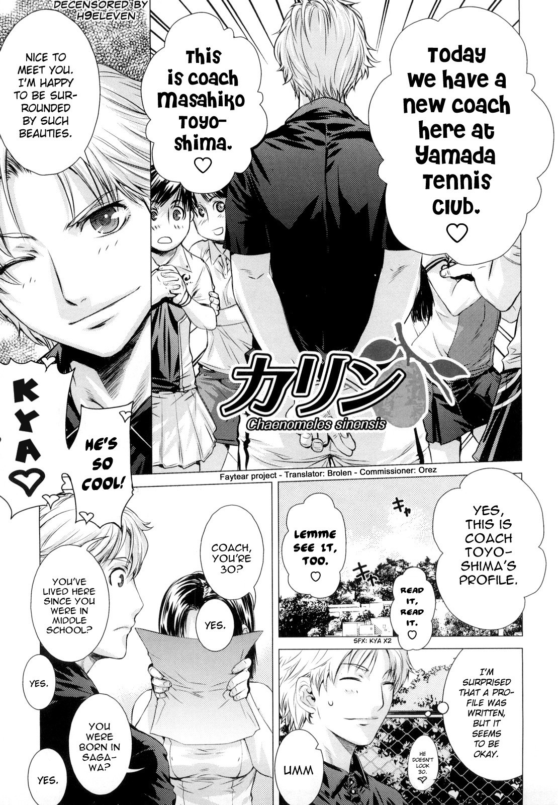 Page 65