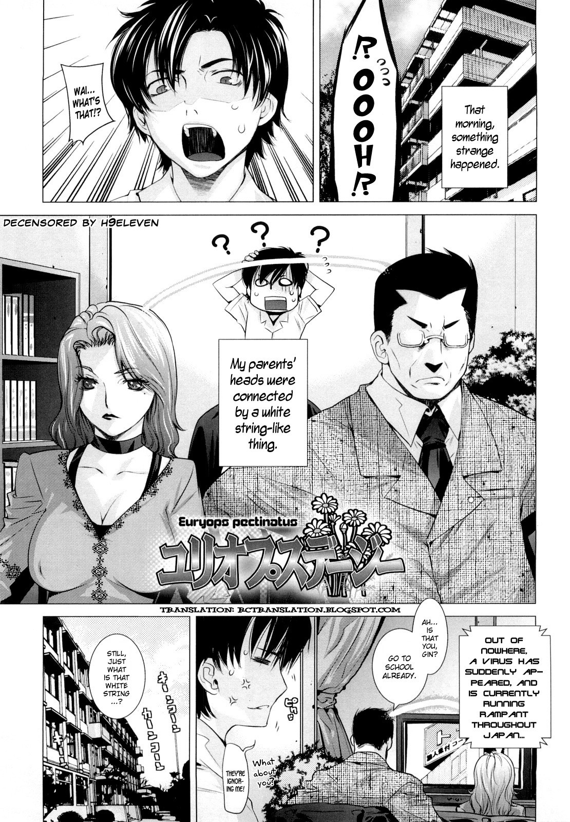 Page 85