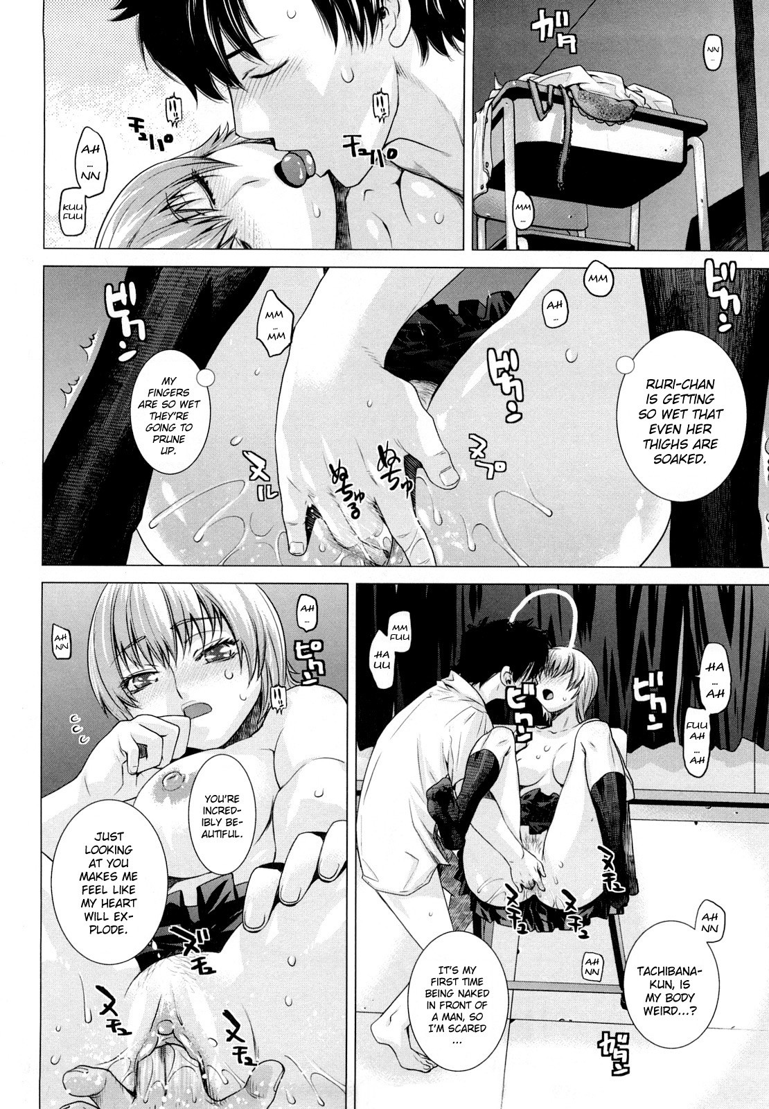 Page 92