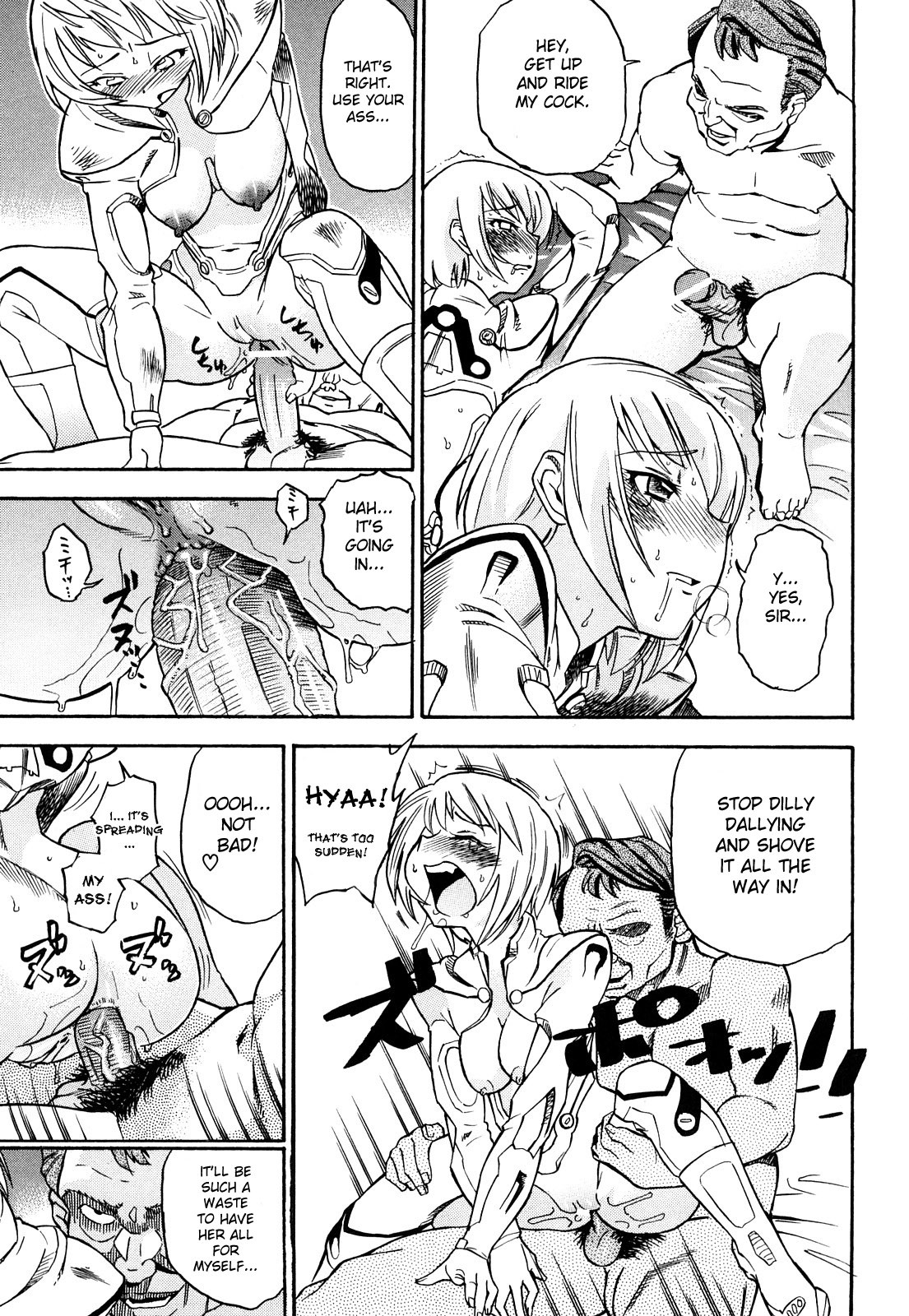 Page 135