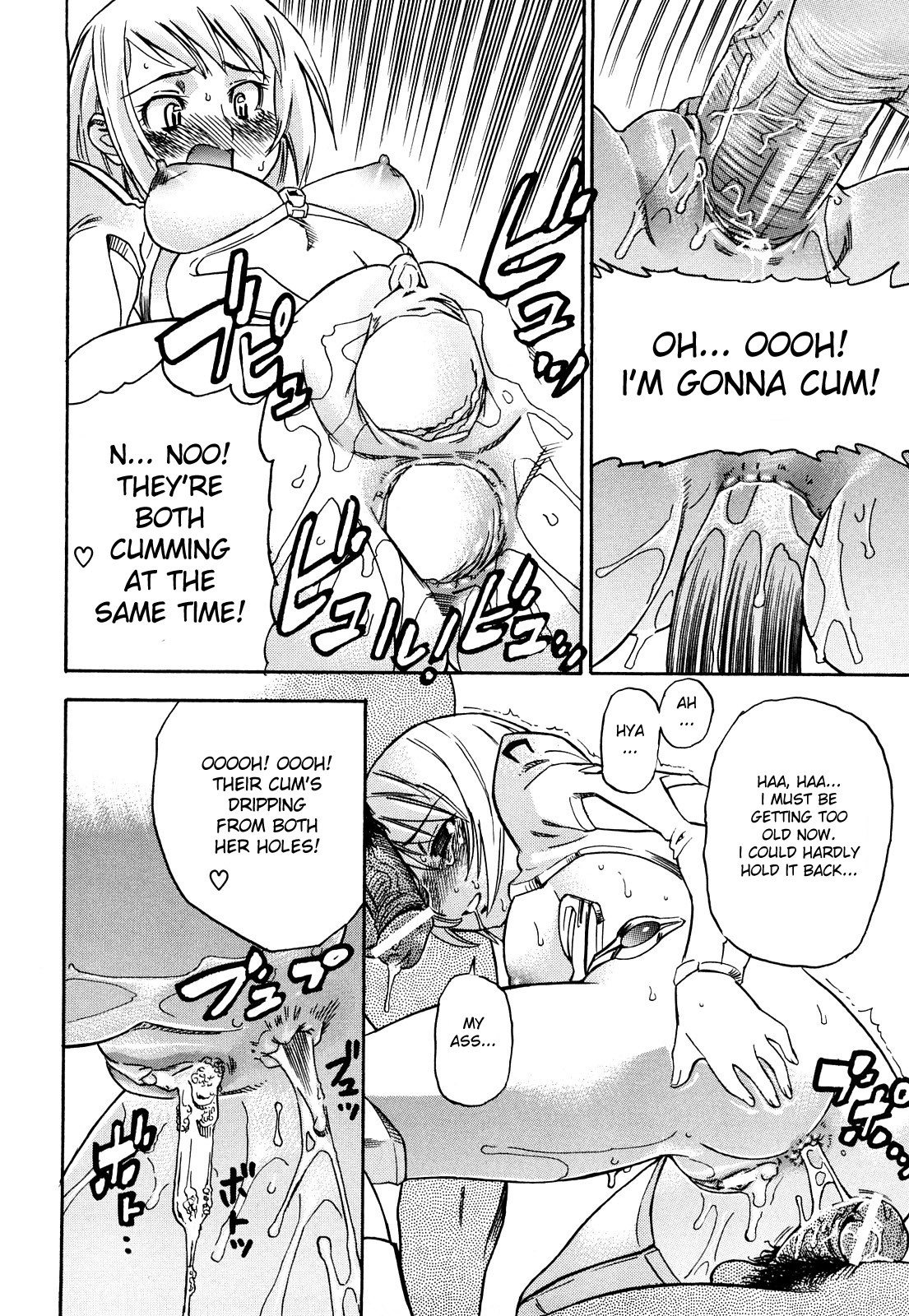 Page 138