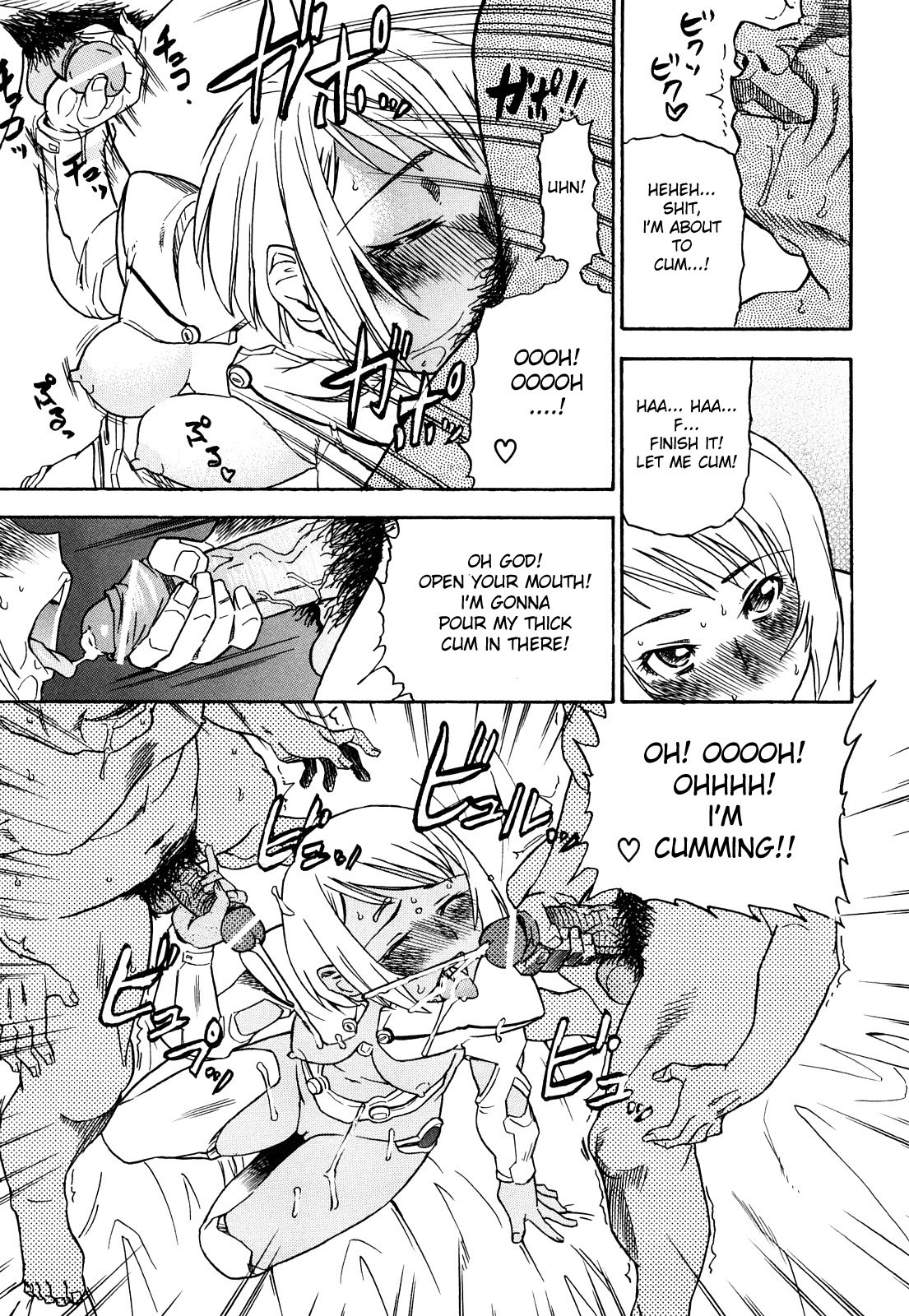 Page 149