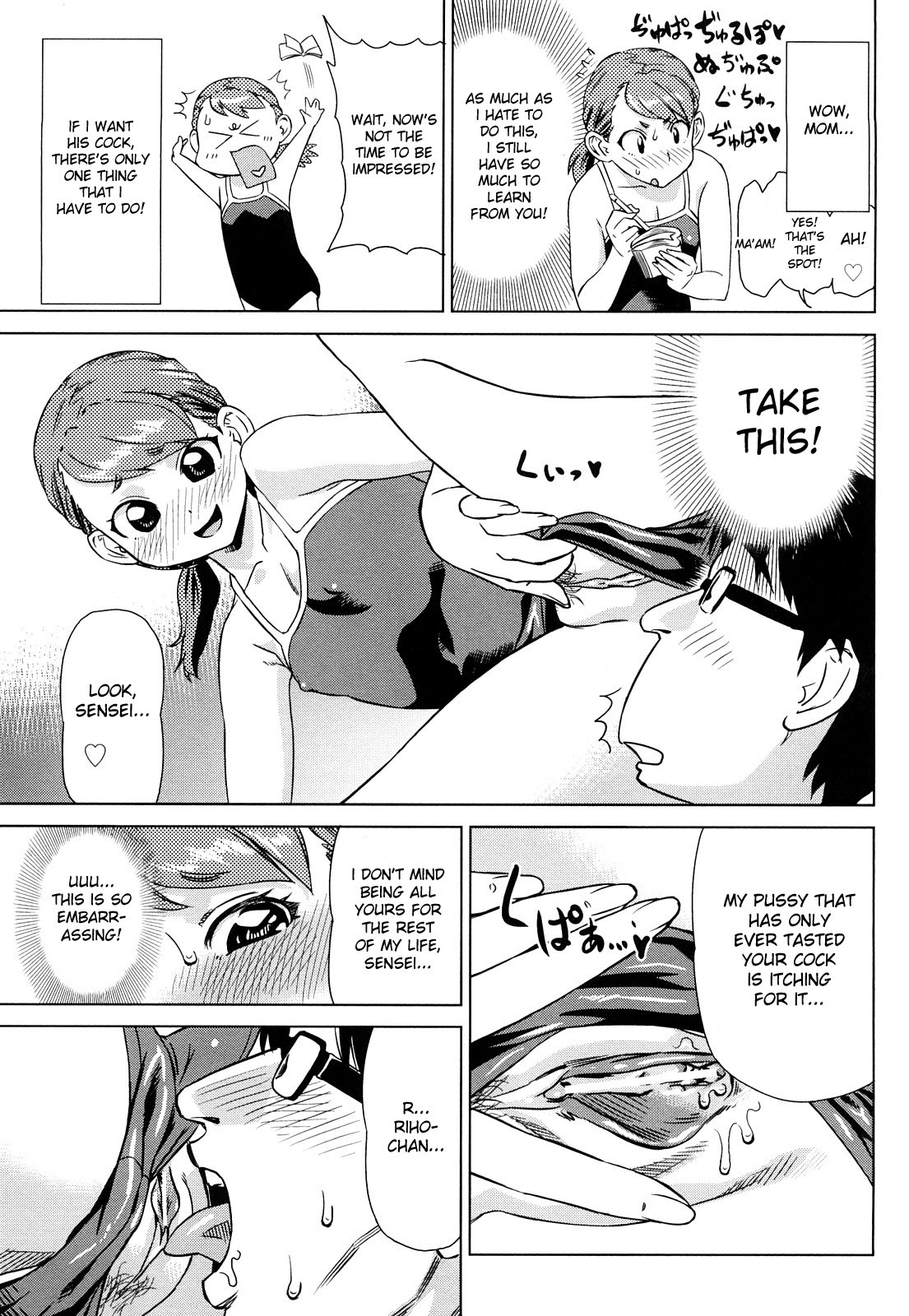Page 167