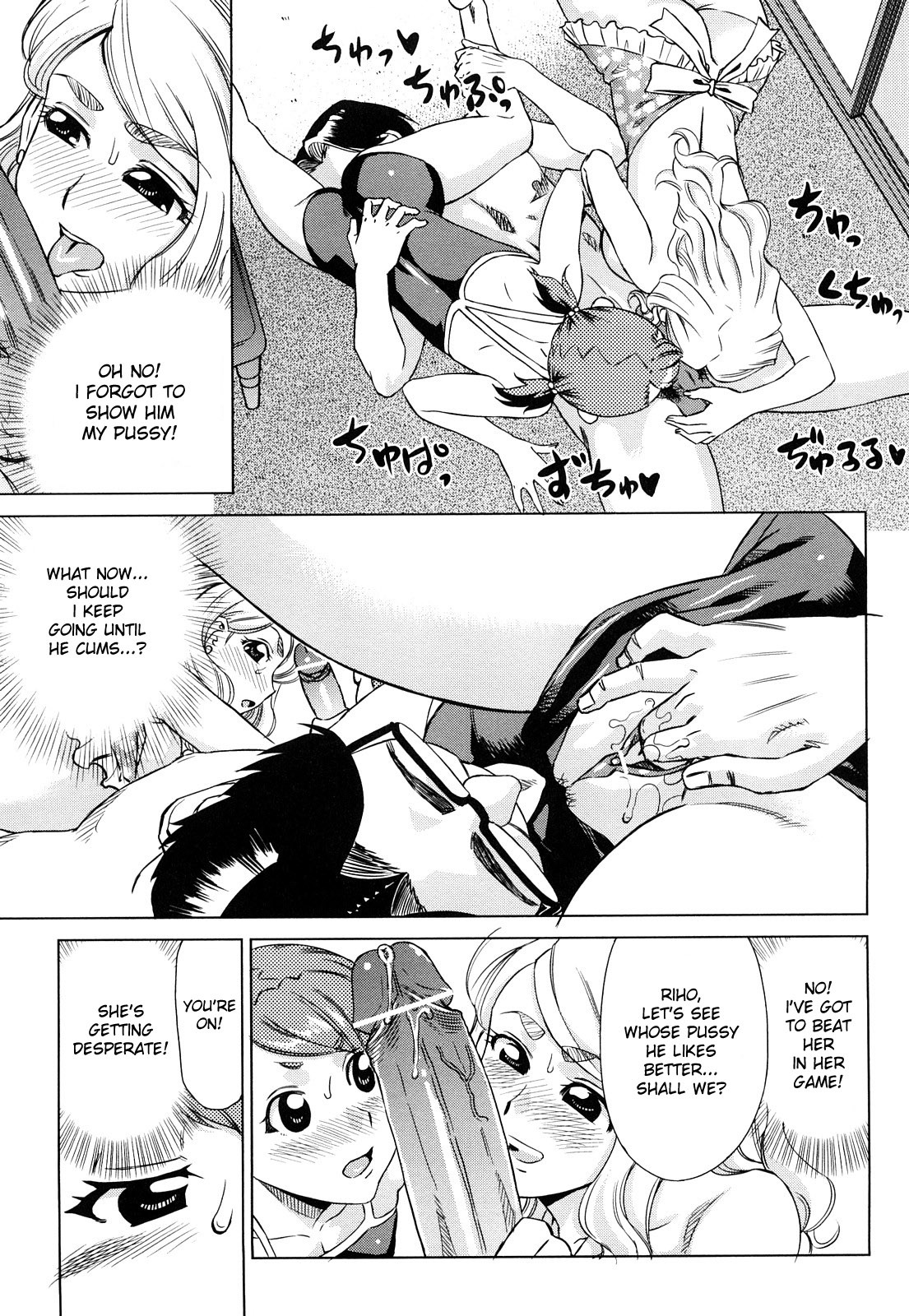 Page 169