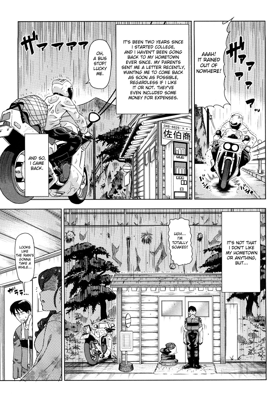 Page 63