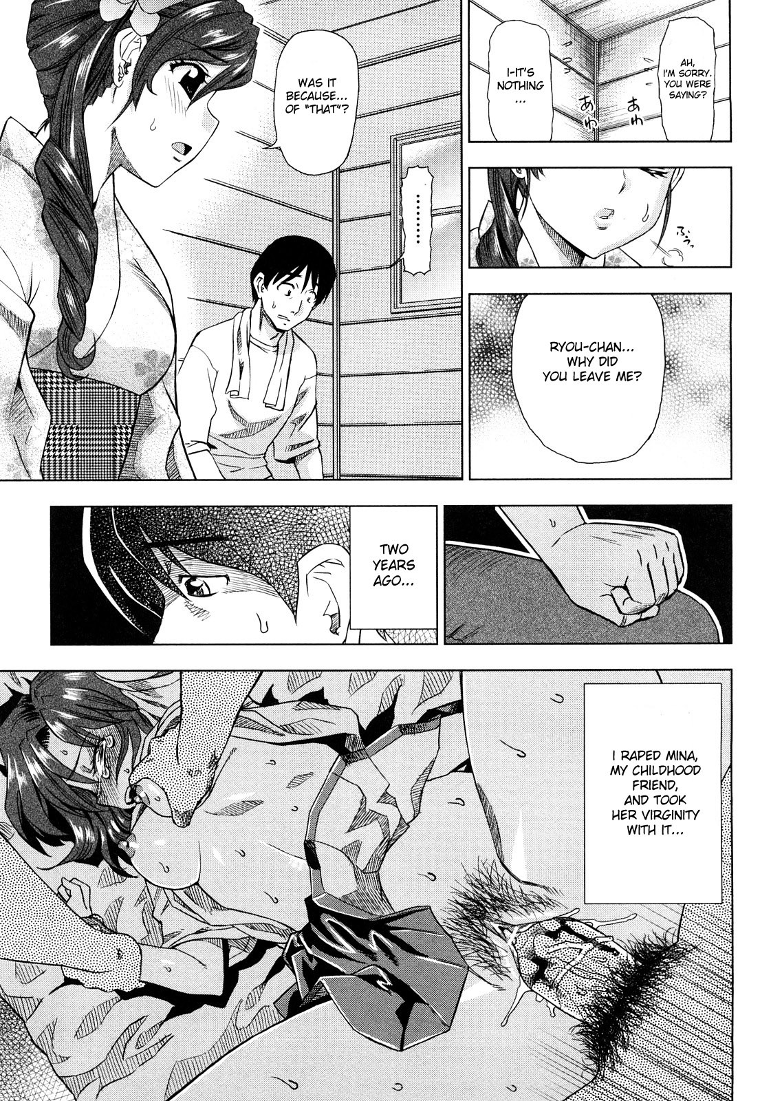 Page 65