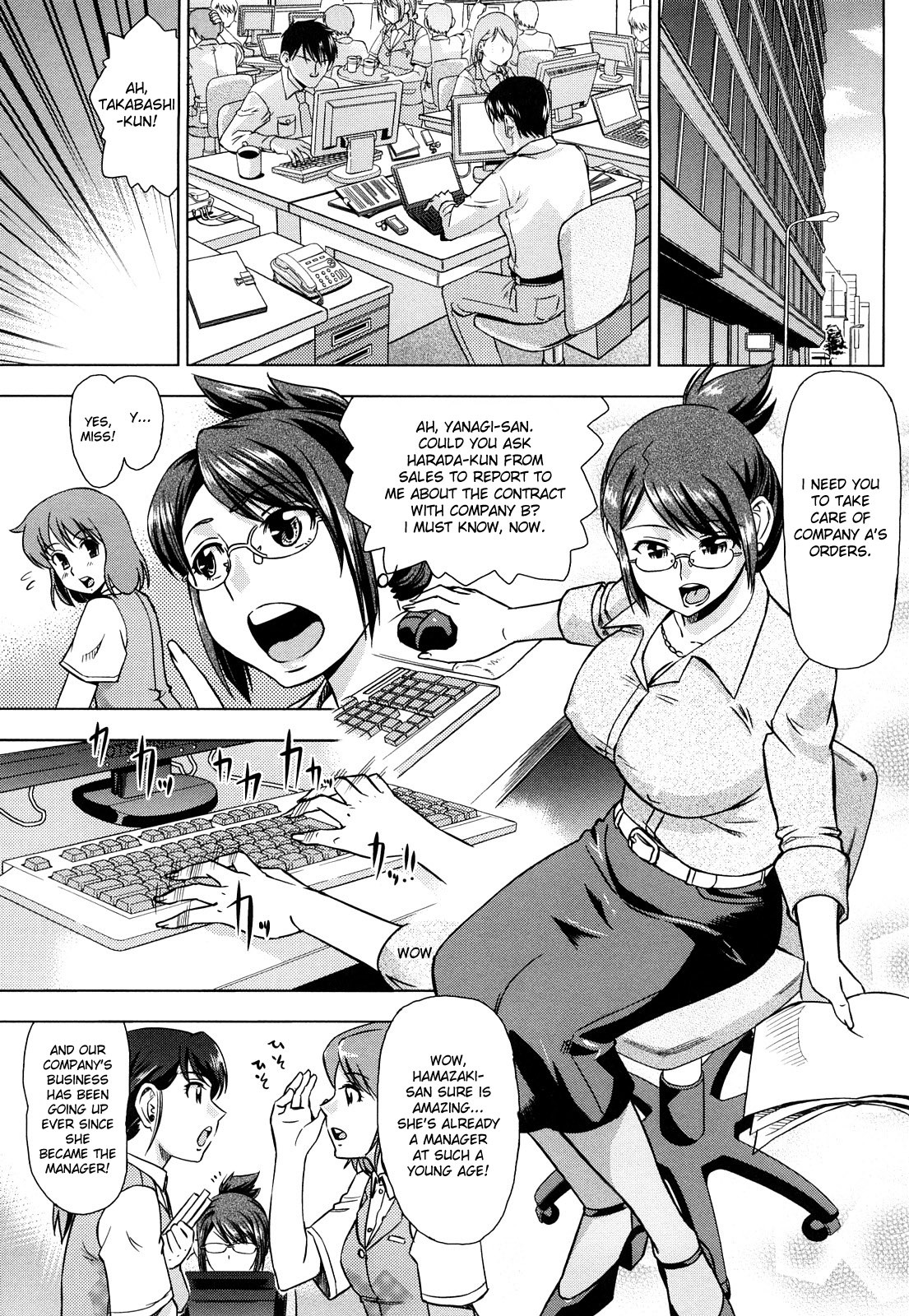 Page 80