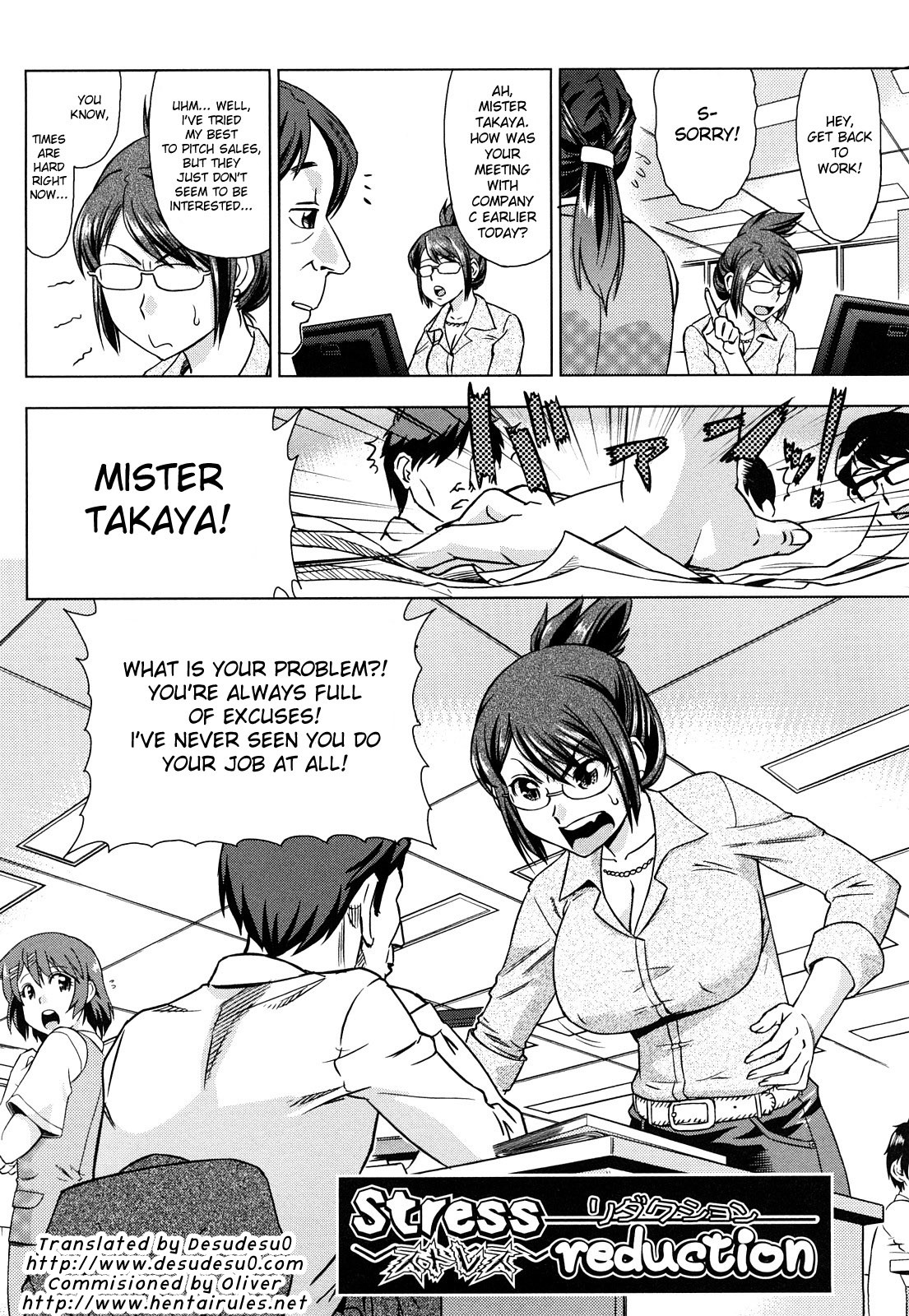 Page 81