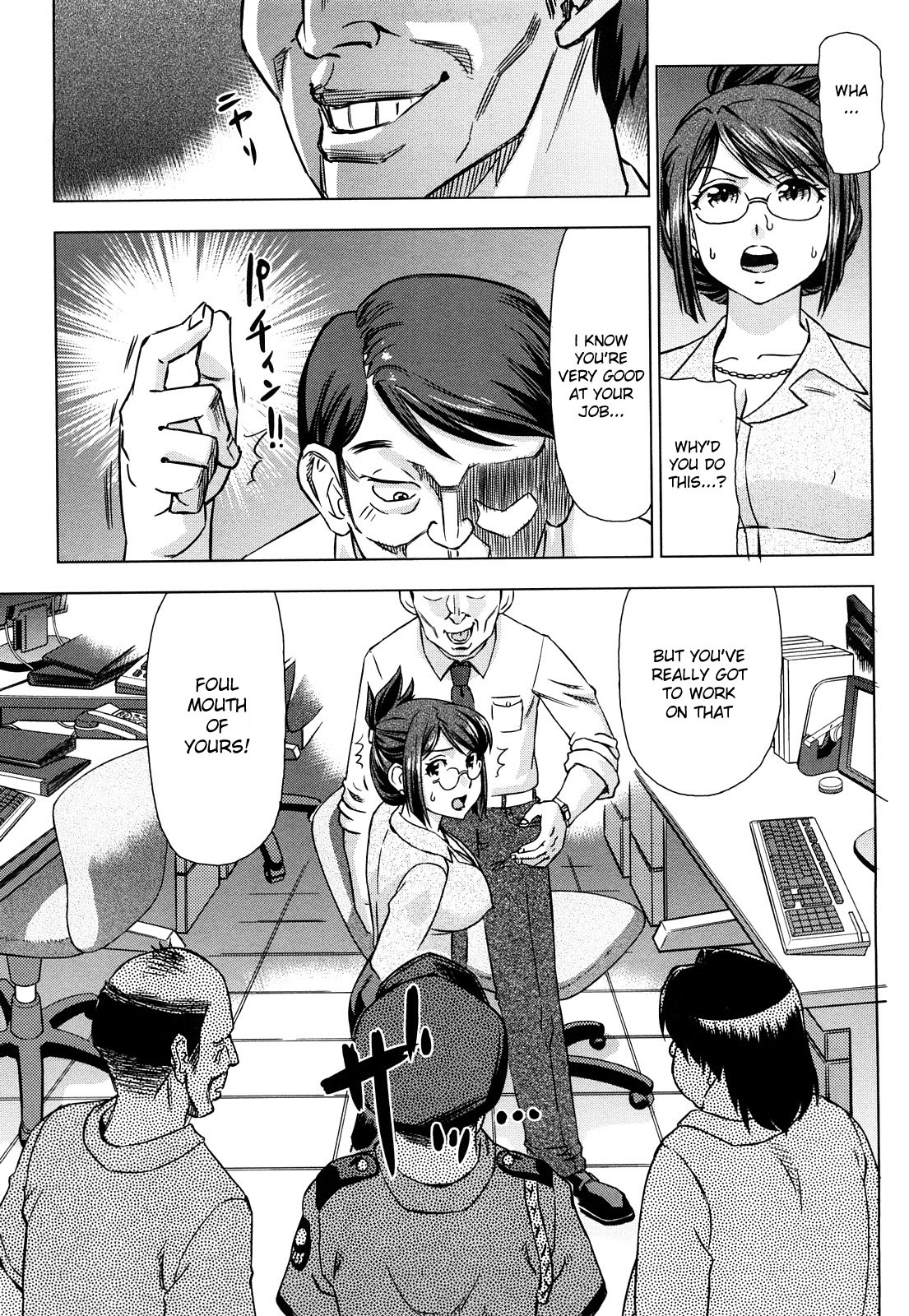 Page 86