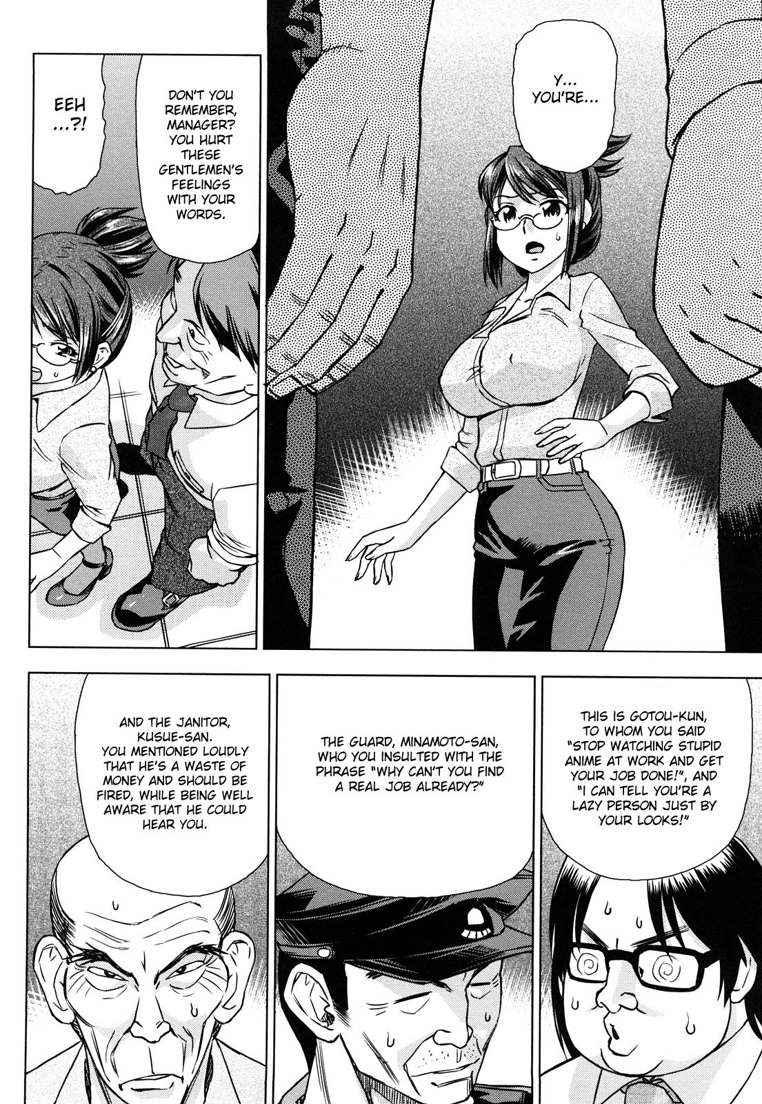 Page 87