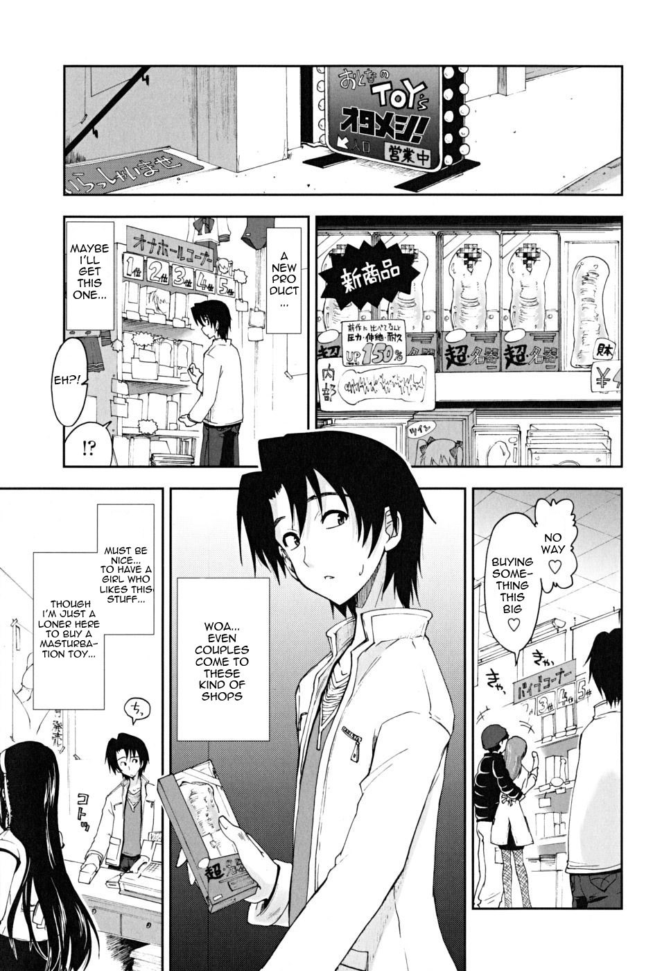 Adult's Toy x Story (ch.1-2)