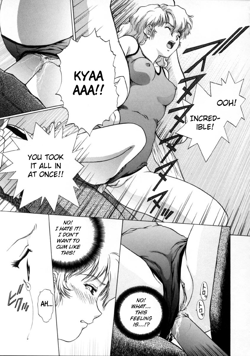 Page 81