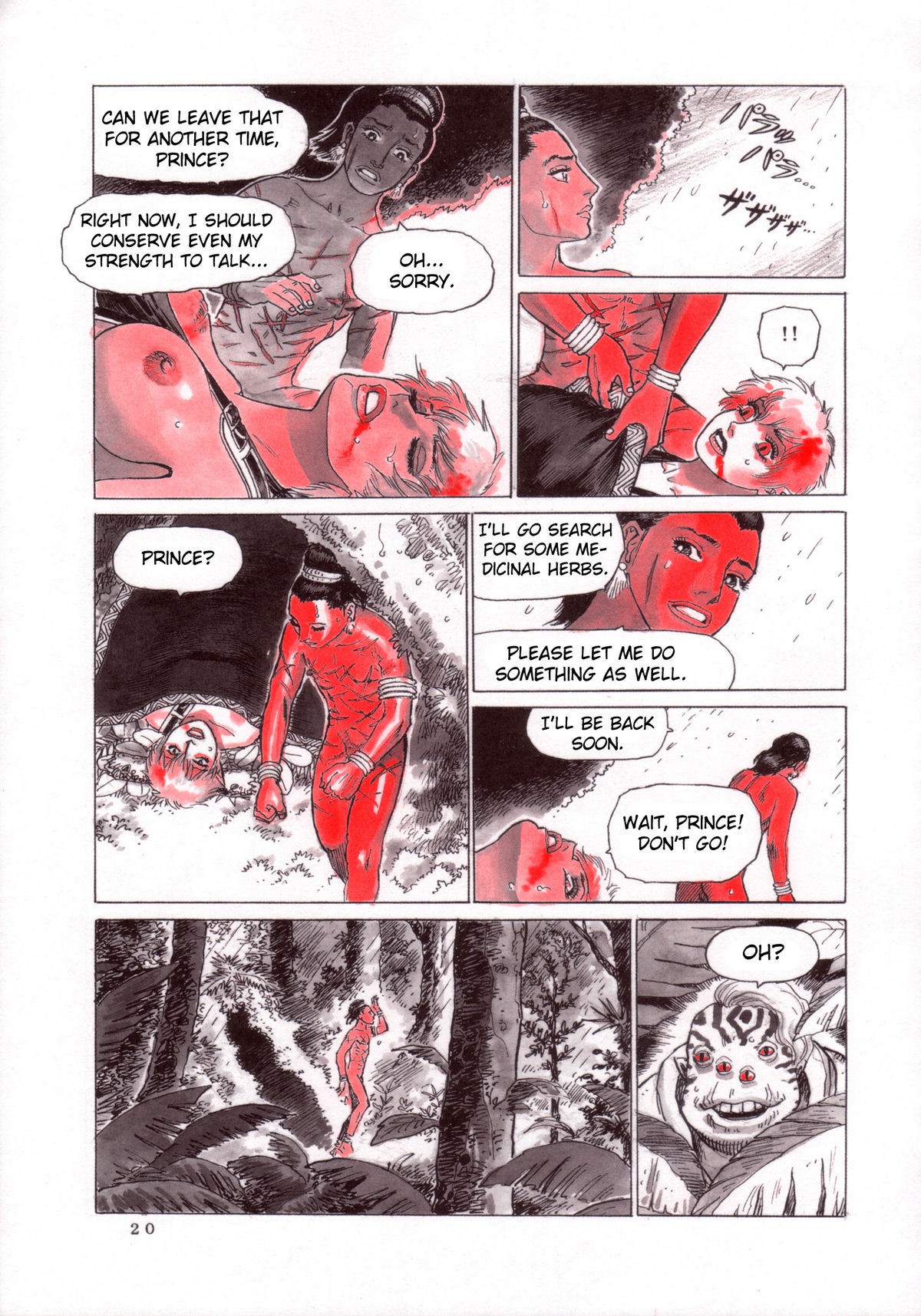 Page 21