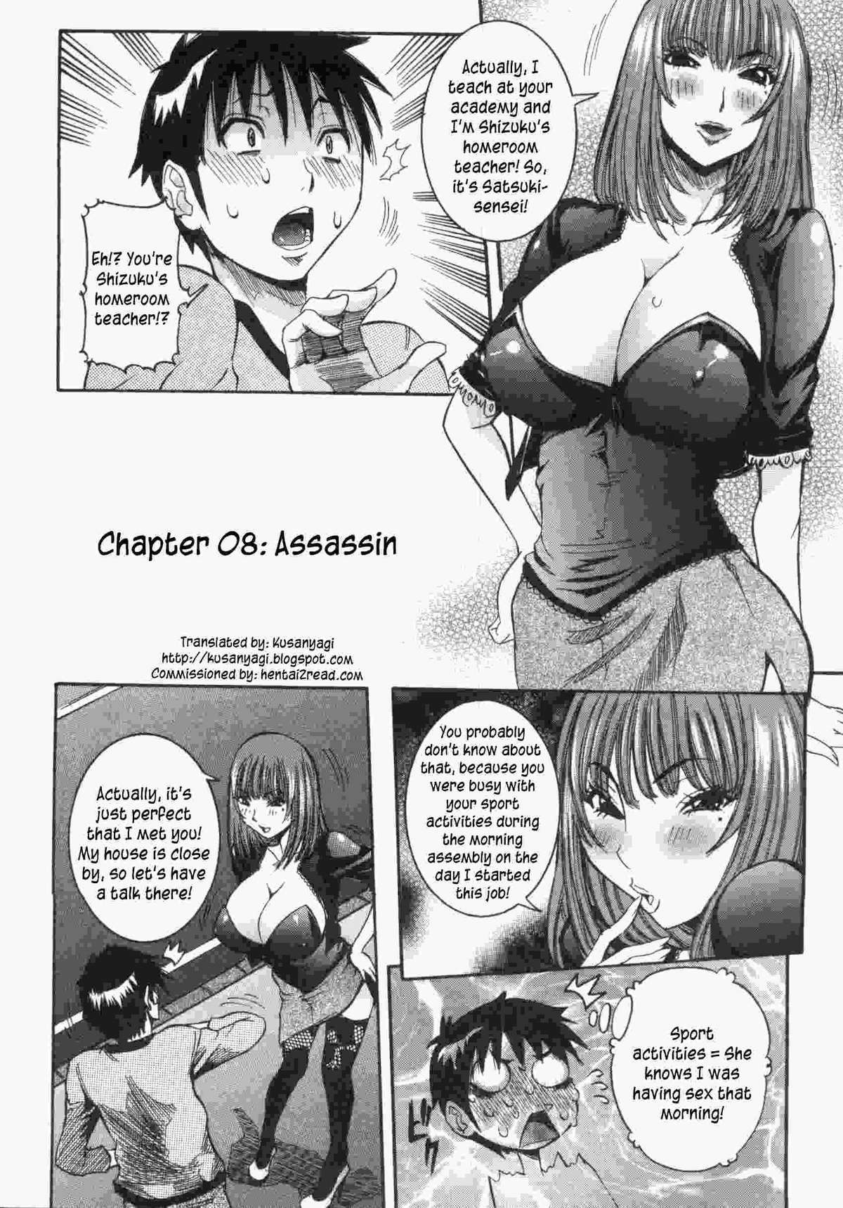 Page 138