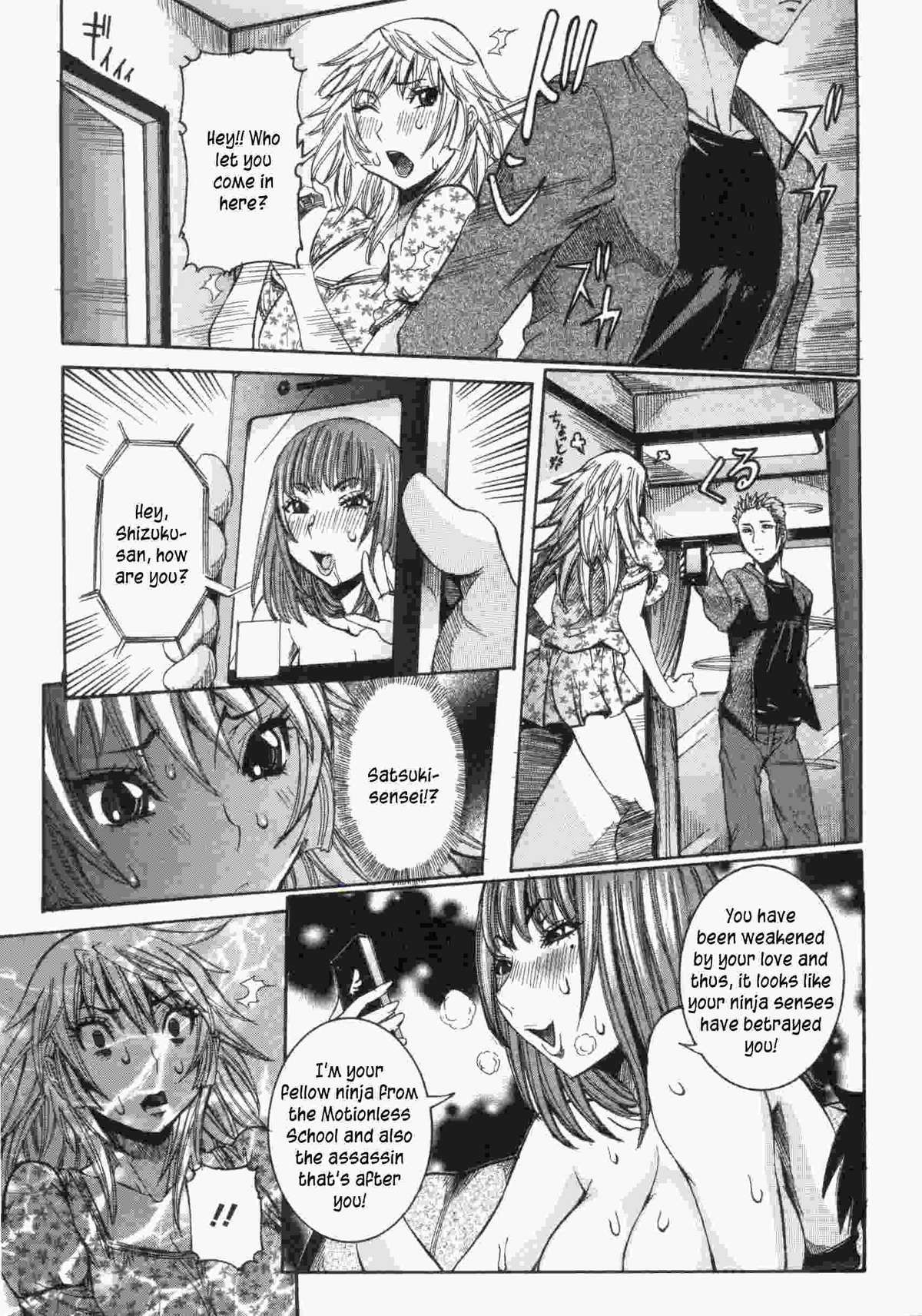 Page 143
