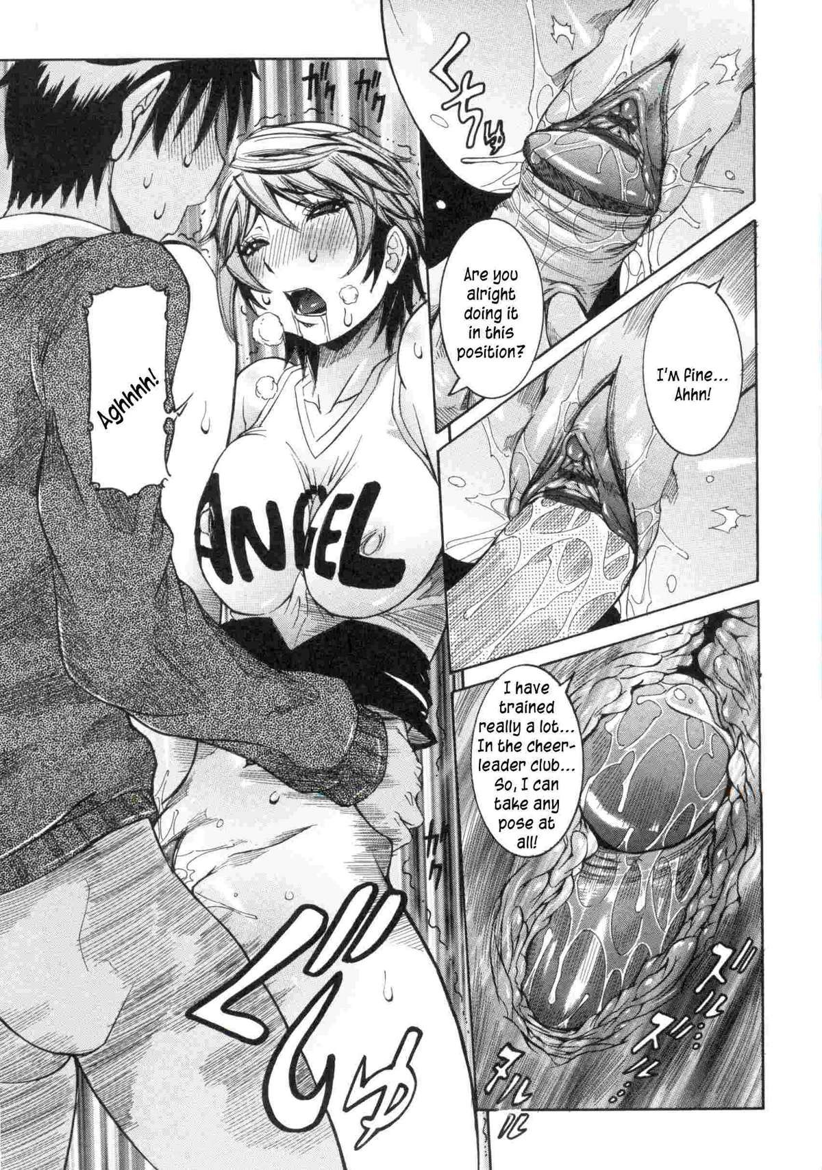 Page 89