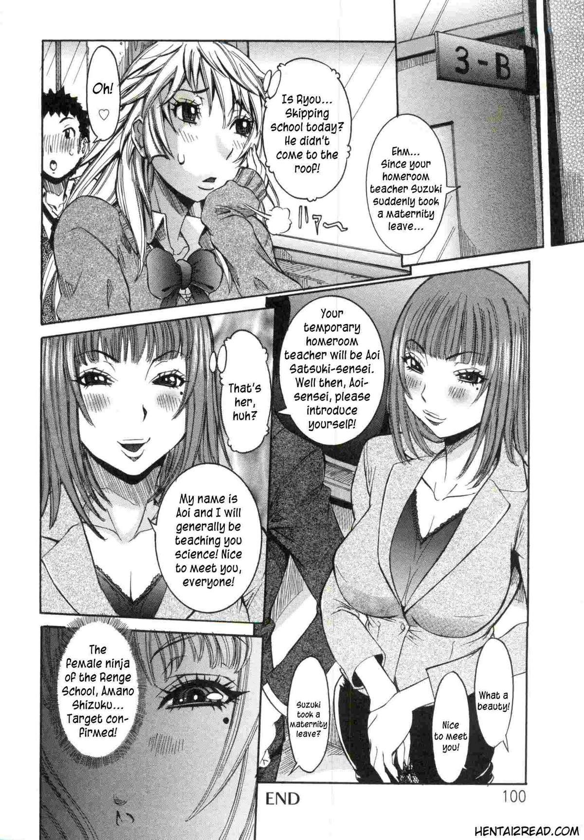 Page 96