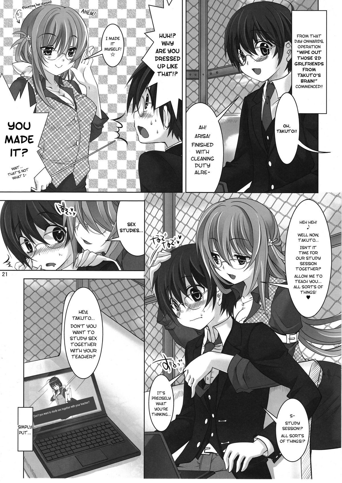 Page 20