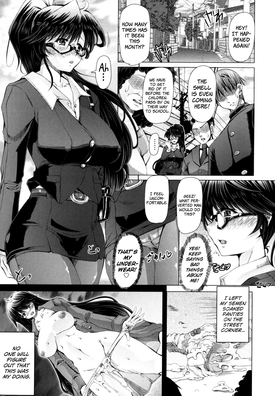 Page 155
